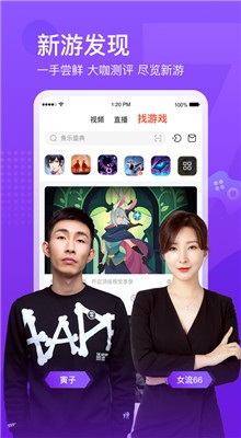 ����HD��ٷ�����