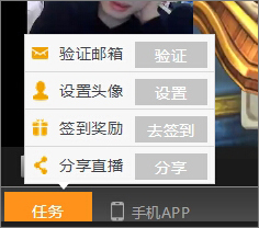 ����ֱ�����عٷ�app����