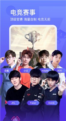 ����ֱ�����°�׿������