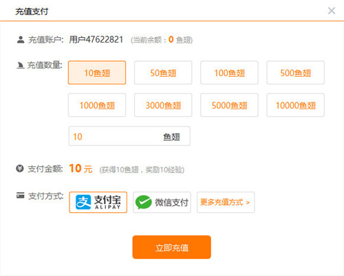 ����TVֱ��ƽ̨�ٷ�