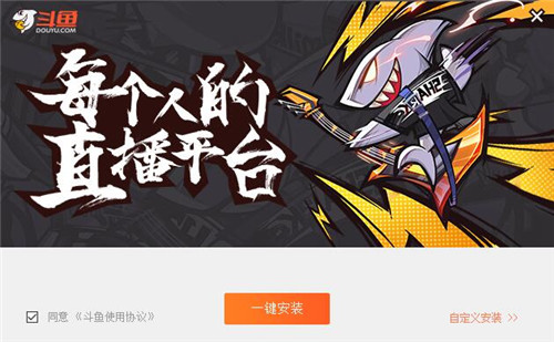 ����ֱ��ƽ̨�ٷ�������