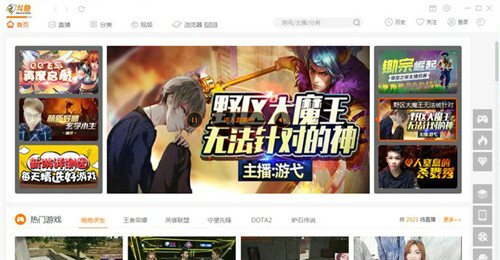 ����TV�ͻ�������