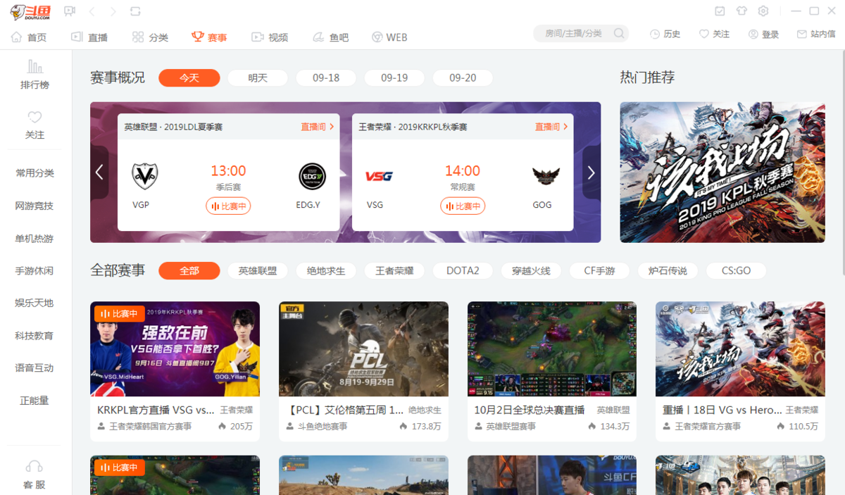 ����ֱ�����ص��԰�ٷ����°�