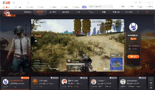 ����ͻ������عٷ�