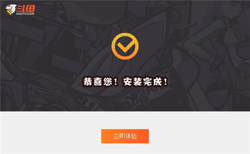 ����ֱ��ƽ̨�ٷ�������