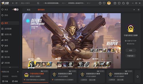 ����ֱ��ƽ̨�ٷ�������