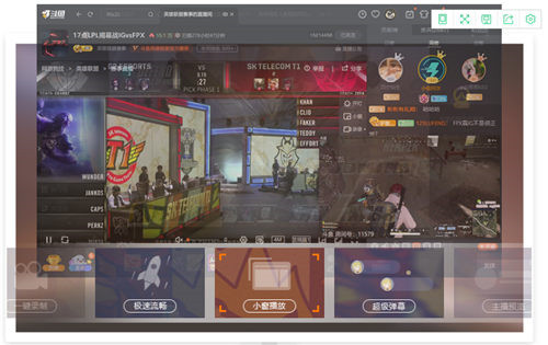 ����ֱ��ƽ̨�ٷ�������