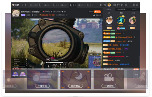 ����ֱ��ƽ̨�ٷ�������