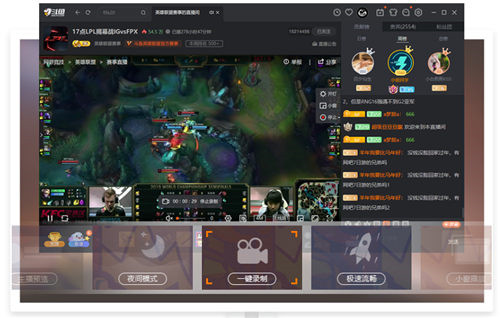 ����ֱ��ƽ̨�ٷ�������