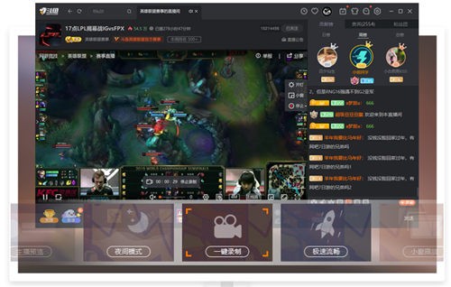 ����ֱ��ƽ̨�ٷ�������