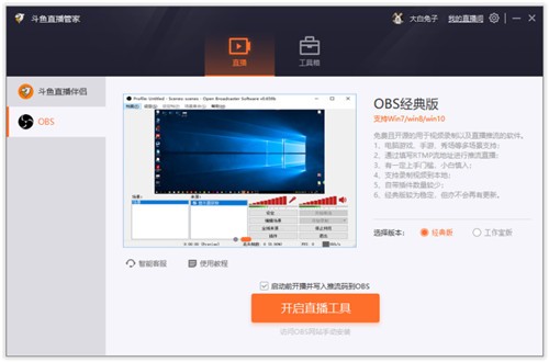 ����ֱ���ܼ�����