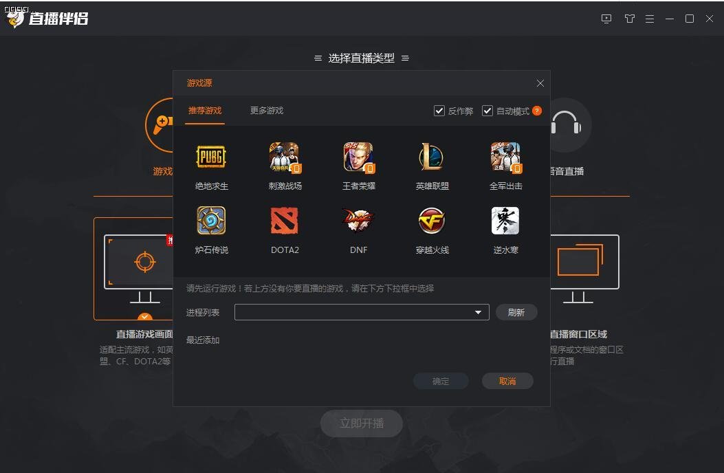 ����ֱ�����¹ٷ�����