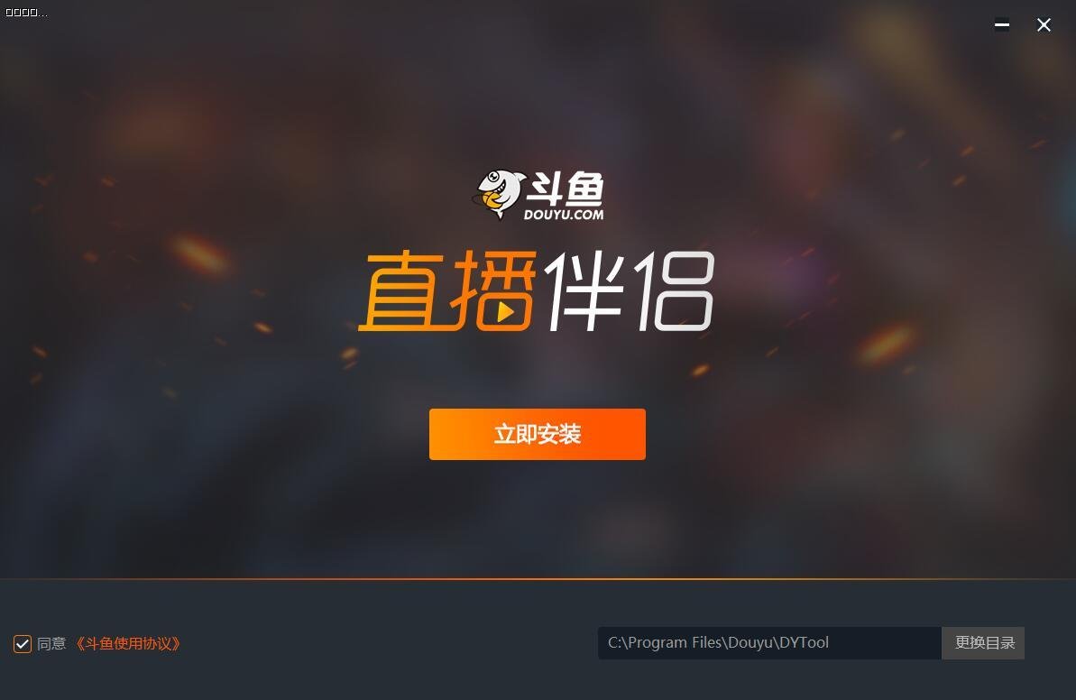 ����ֱ�����¹ٷ�����