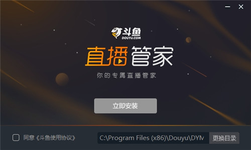 ����ֱ���ܼ�����