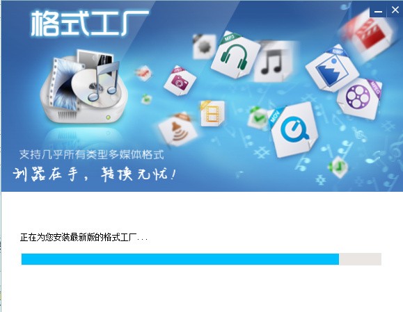 ��ʽ�����ٷ��������