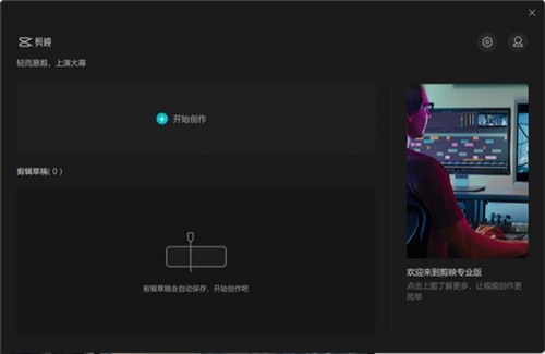 ��ӳרҵ��win��