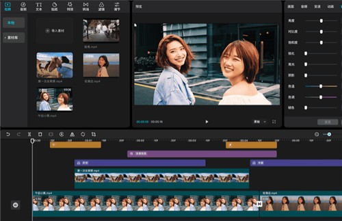 ��ӳwindows���԰�2024