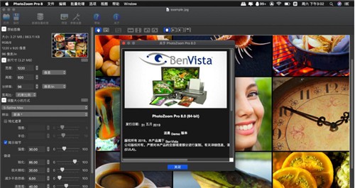 PhotoZoom pro for mac�⼤��������
