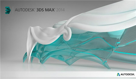 3dmax2014中文版下载