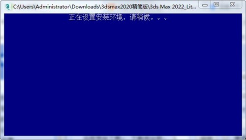3dmax������ⰲװ����