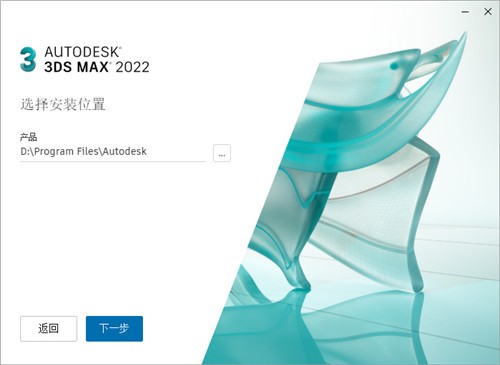3DMax��ɫ������������İ�
