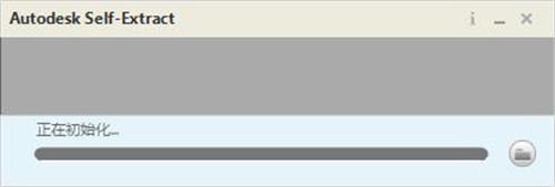 3ds max 2022绿色版