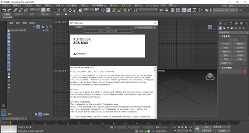 3Ds MAX��ɫ������