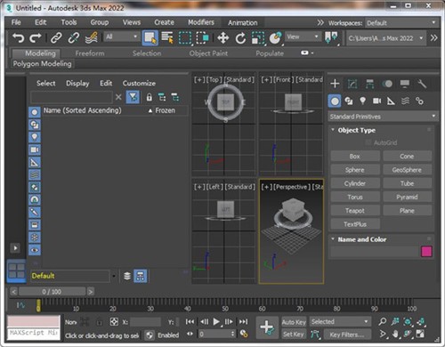 3ds max2022中文绿色版下载