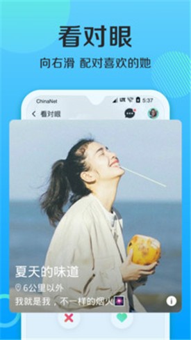 ����app���ذ�װ����