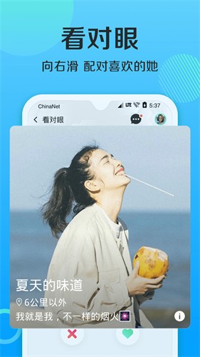 �������ذ�װ����������°�