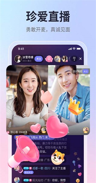 �䰮��app�ٷ�����