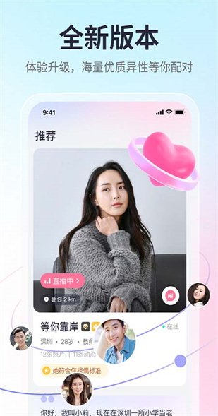 �䰮��app�ٷ�����