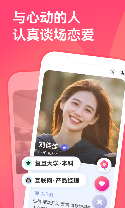 ǣ��������