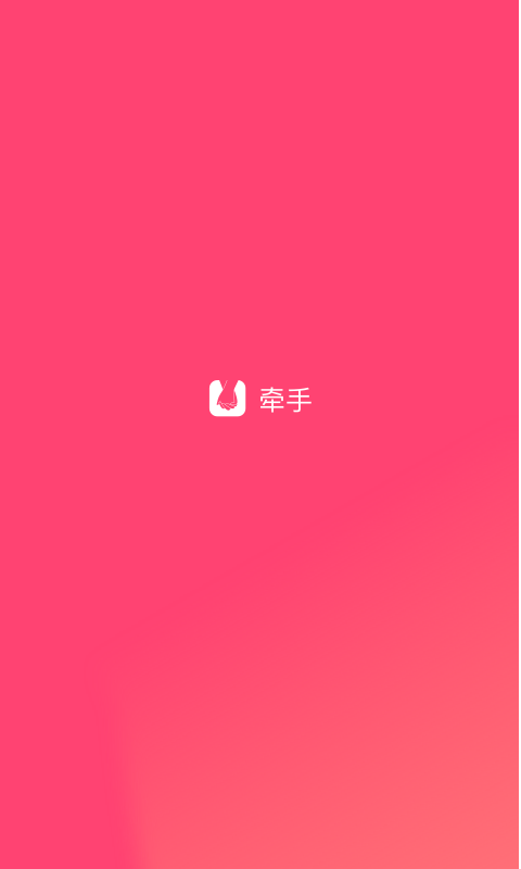 ǣ��������