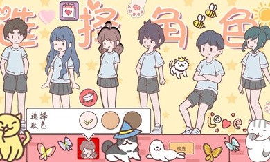 ���䰮����Ϸ�ڹ������޽�Һ�Ǯ2024���°�����