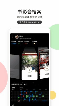 ��������app����