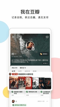 ����app���عٷ���