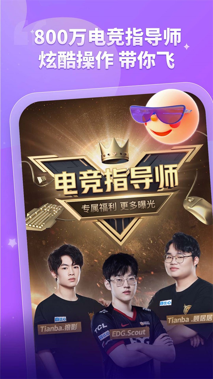 ���������ٷ����ذ�װ