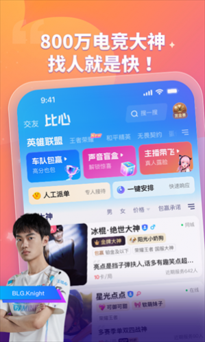 ��������ƽ̨