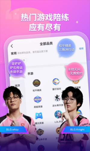 ��������ƽ̨