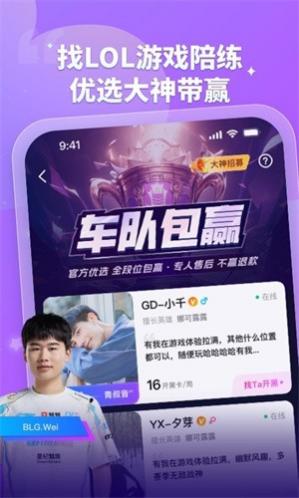 ��������ƽ̨