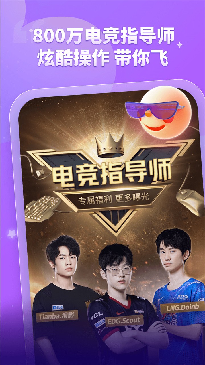 ��������app�������°�ios