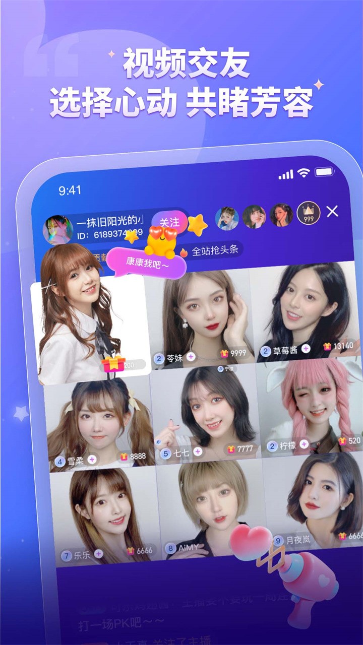 ��������app�������°�ios