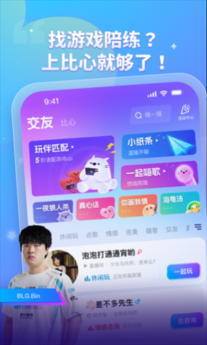 ��������ƽ̨