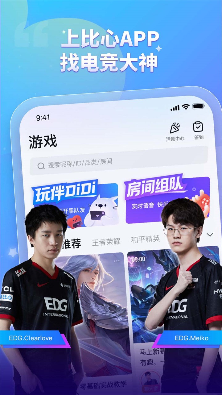 ����appֱ������