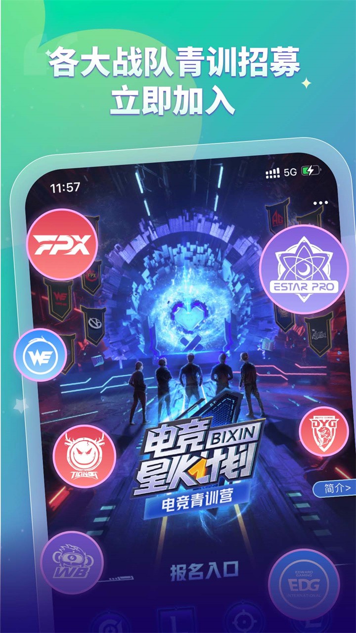 ����appֱ������