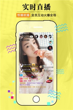 ��Ӱ5.20ֱ������ƻ����