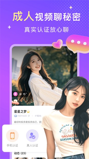 ��Ӱapp������ذ�װ���°�