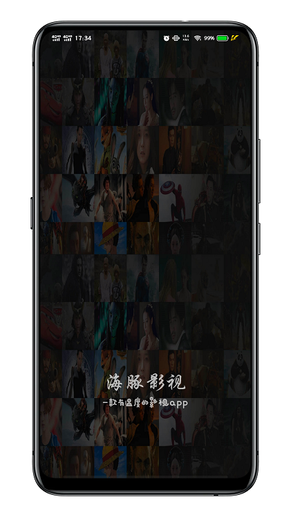 ��Ӱ���ذ�װapp��ͨ����