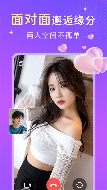 ��Ӱapp���ذ�װƻ���ֻ���